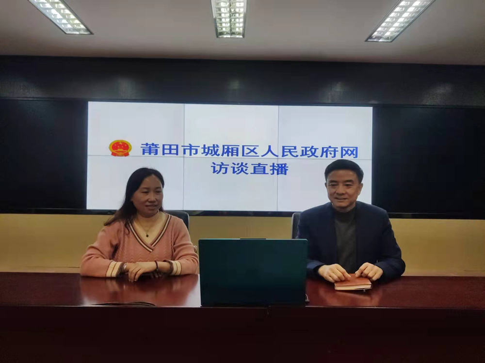 2021年中小学幼儿园新任教师公开招聘方案政策解读