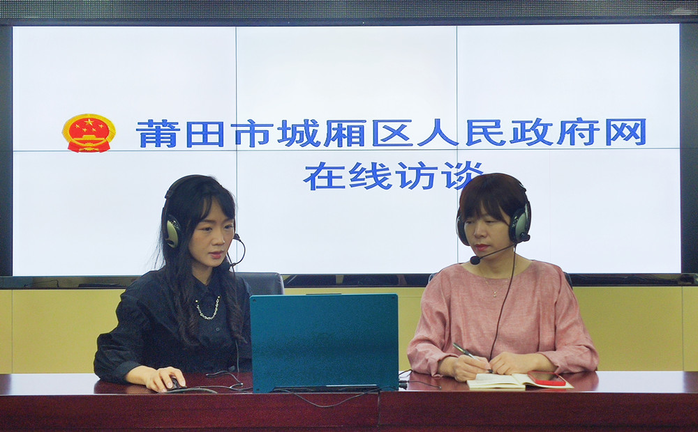 科技兴城，你我参与