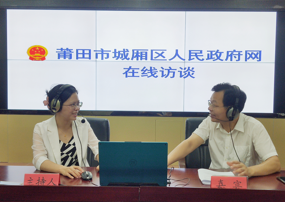 创新打造行政复议新模式，深化行政复议体制改革