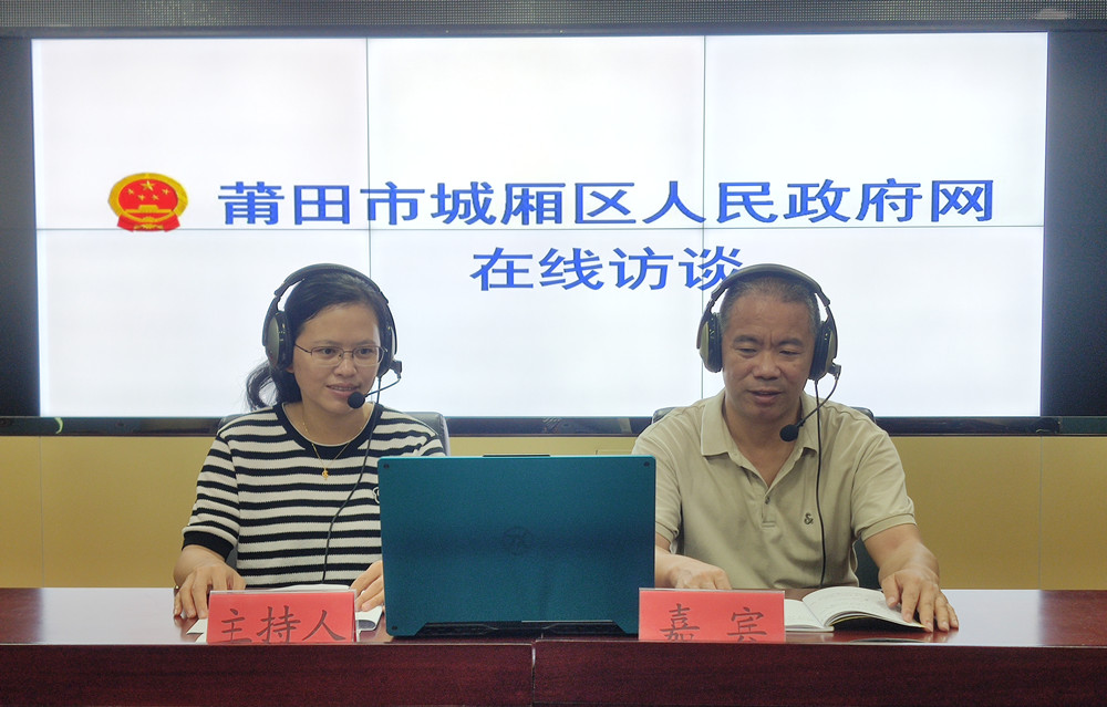 深化跟踪审计，助推经济发展