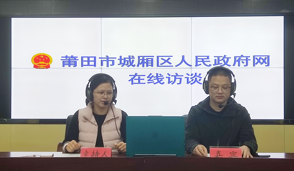 强化河湖长制，建设幸福河湖