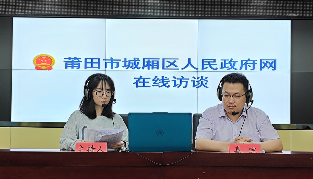 政务服务“一件事一次办”