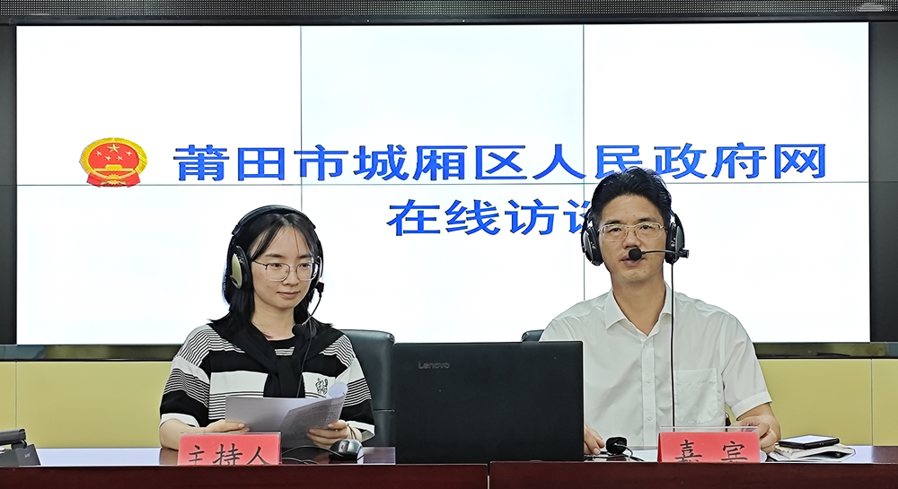 被征地农民养老保障工作