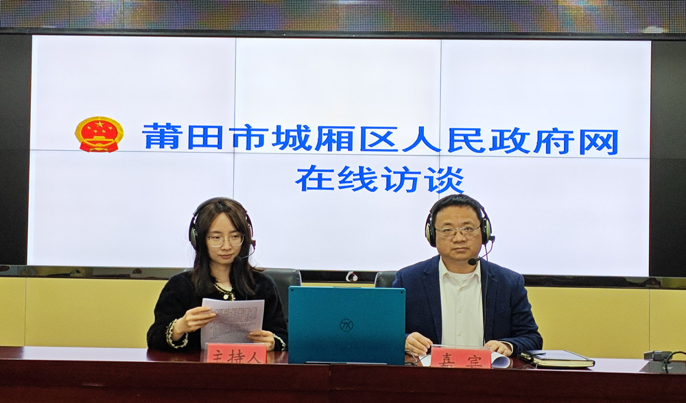 捐资助学持续不断，灵川教育发展不停