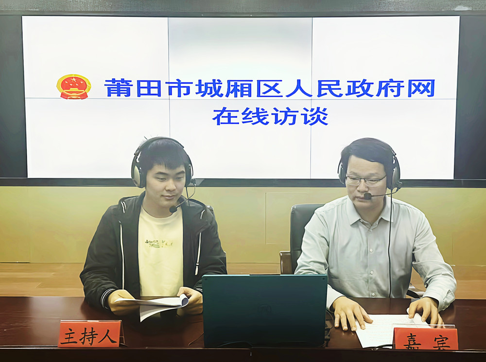 企业研发经费投入分段补助政策宣传解读