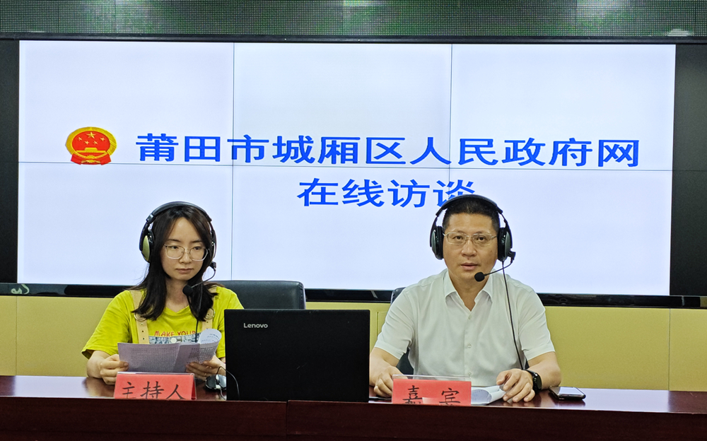 帮助退役军人实现就业创业