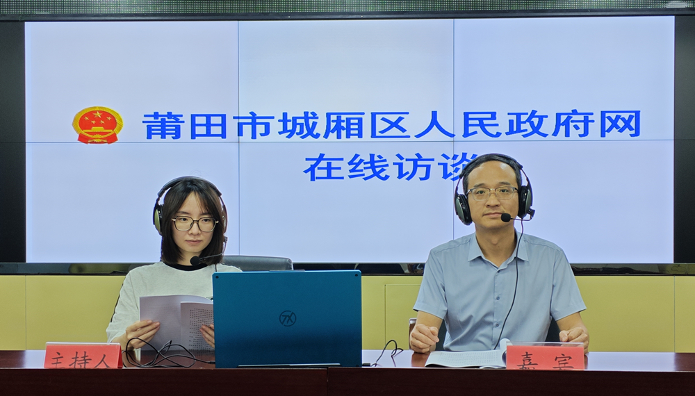 新修改《统计法》解读