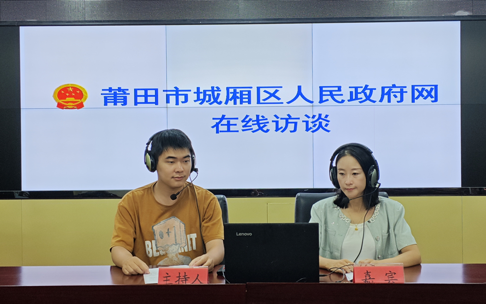 招商引资助推地方经济高质量发展