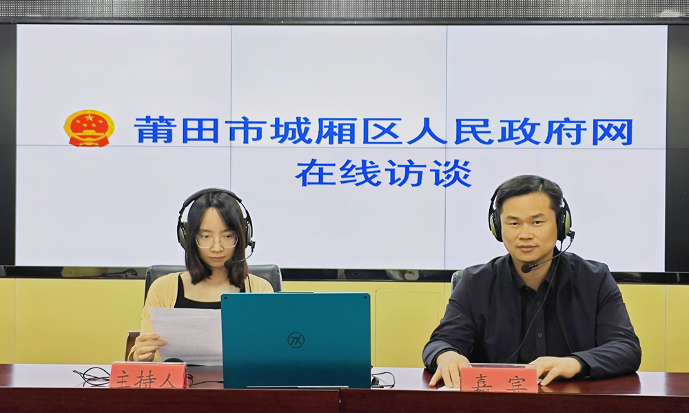 聚焦民生，保障健康