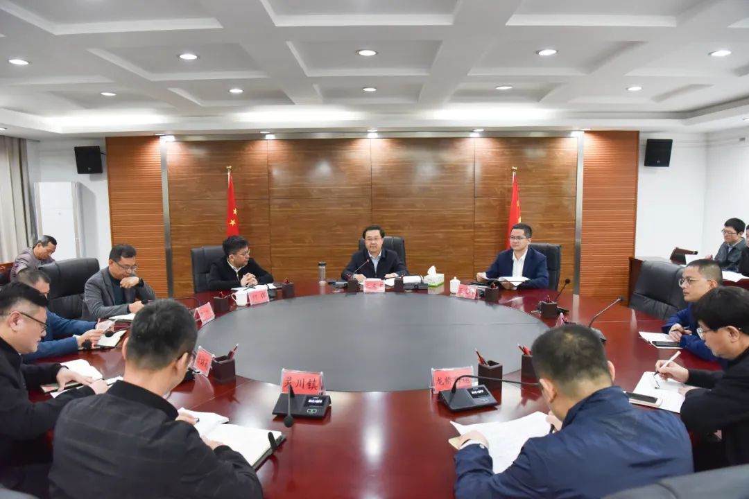 【学思想 强党性 重实践 建新功】城厢区召开生态环保专题工作会议